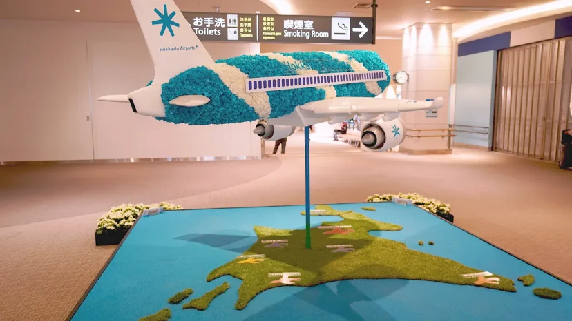 北海道新千歲機場 在機場泡湯 新千歲空港溫泉 - 這裡胡說 JL TALKS 北海道新千歲機場 在機場泡湯 新千歲空港溫泉 - 這裡胡說 JL TALKS