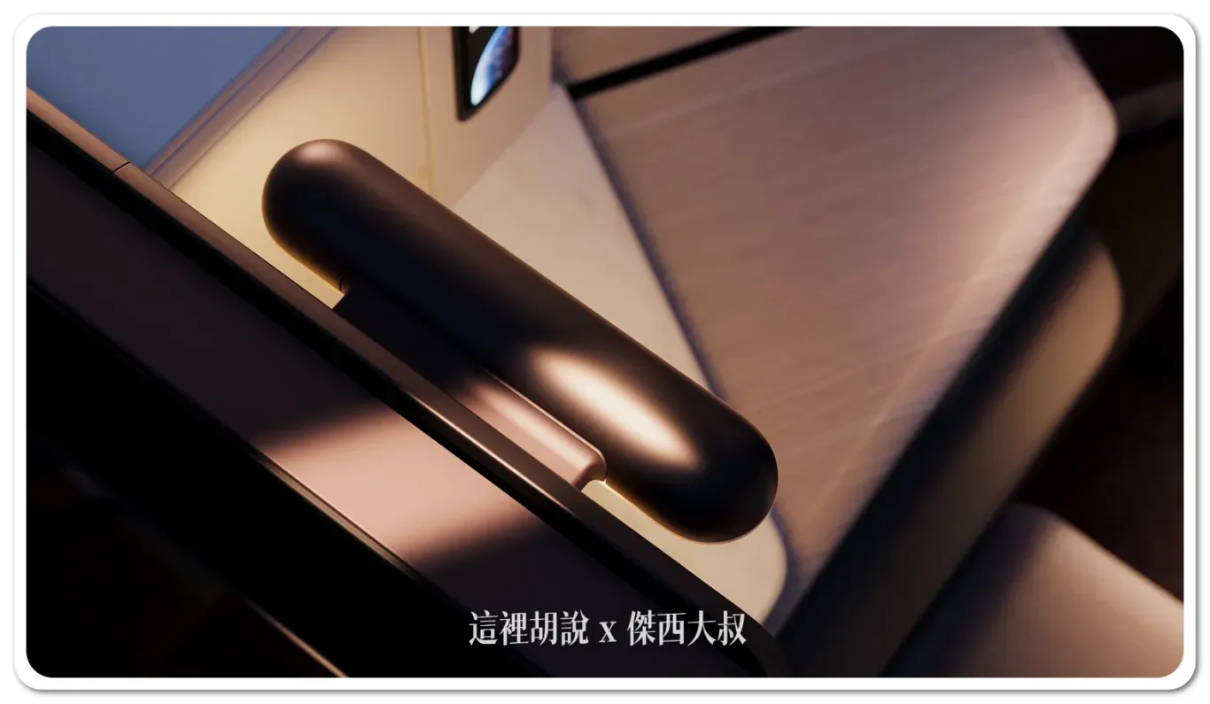 國泰航空 波音777-300ER(77J) 全新設計 爾雅商務客艙 典雅燈光配置 新娛樂系統：爾雅商務客艙 介紹
