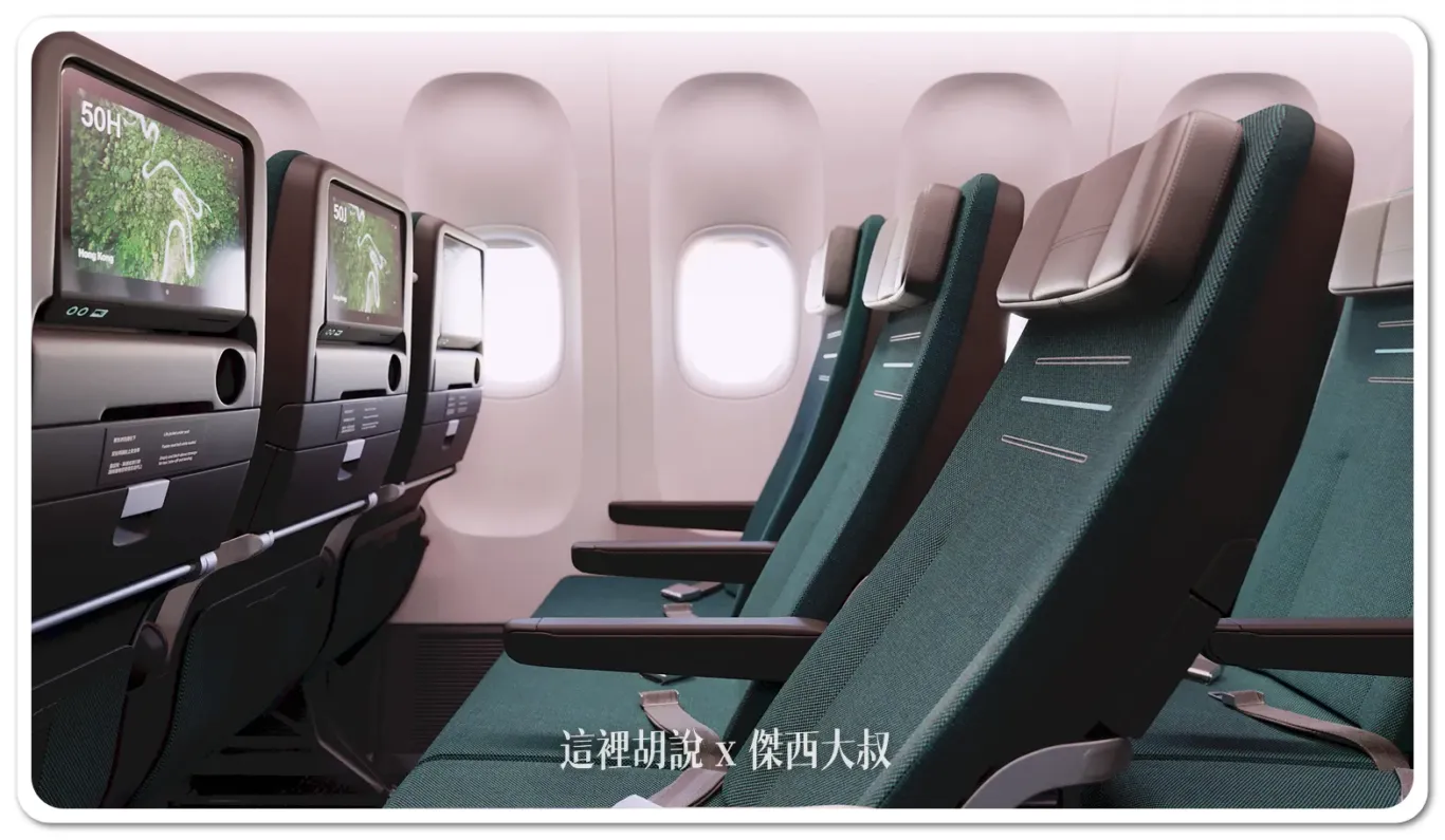 後躺角度