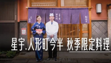 和牛上機 星宇航空 與東京百年壽喜燒「人形町今半」推出秋季限定料理 - 這裡胡說 JL TALKS