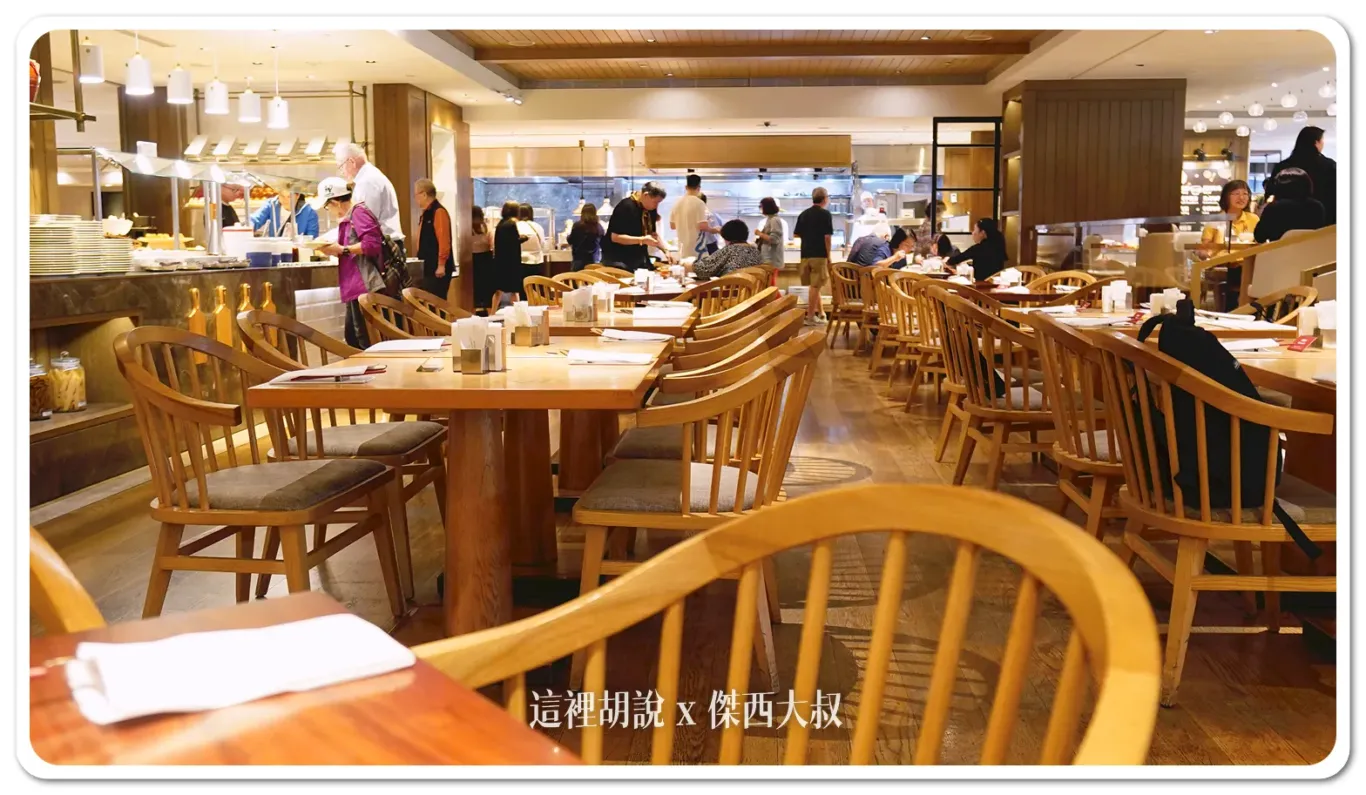 傑西重返台北君悅凱菲屋 2024 開箱馬來西亞美食節 三人限時抽機票:凱菲屋的用餐環境 傑西重返台北君悅凱菲屋 2024 開箱馬來西亞美食節 三人限時抽機票:凱菲屋的用餐環境