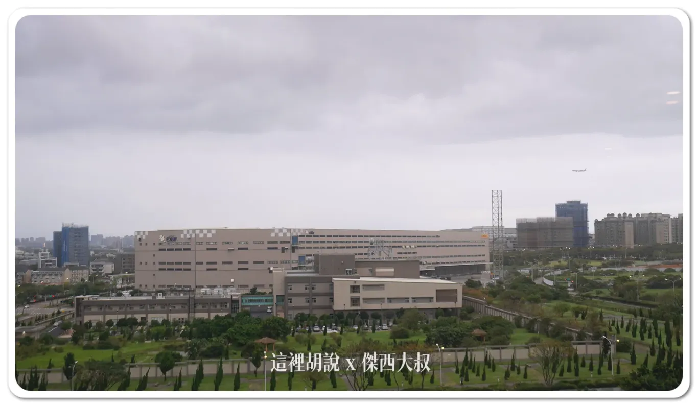也可以直接看到飛機降落 也可以直接看到飛機降落