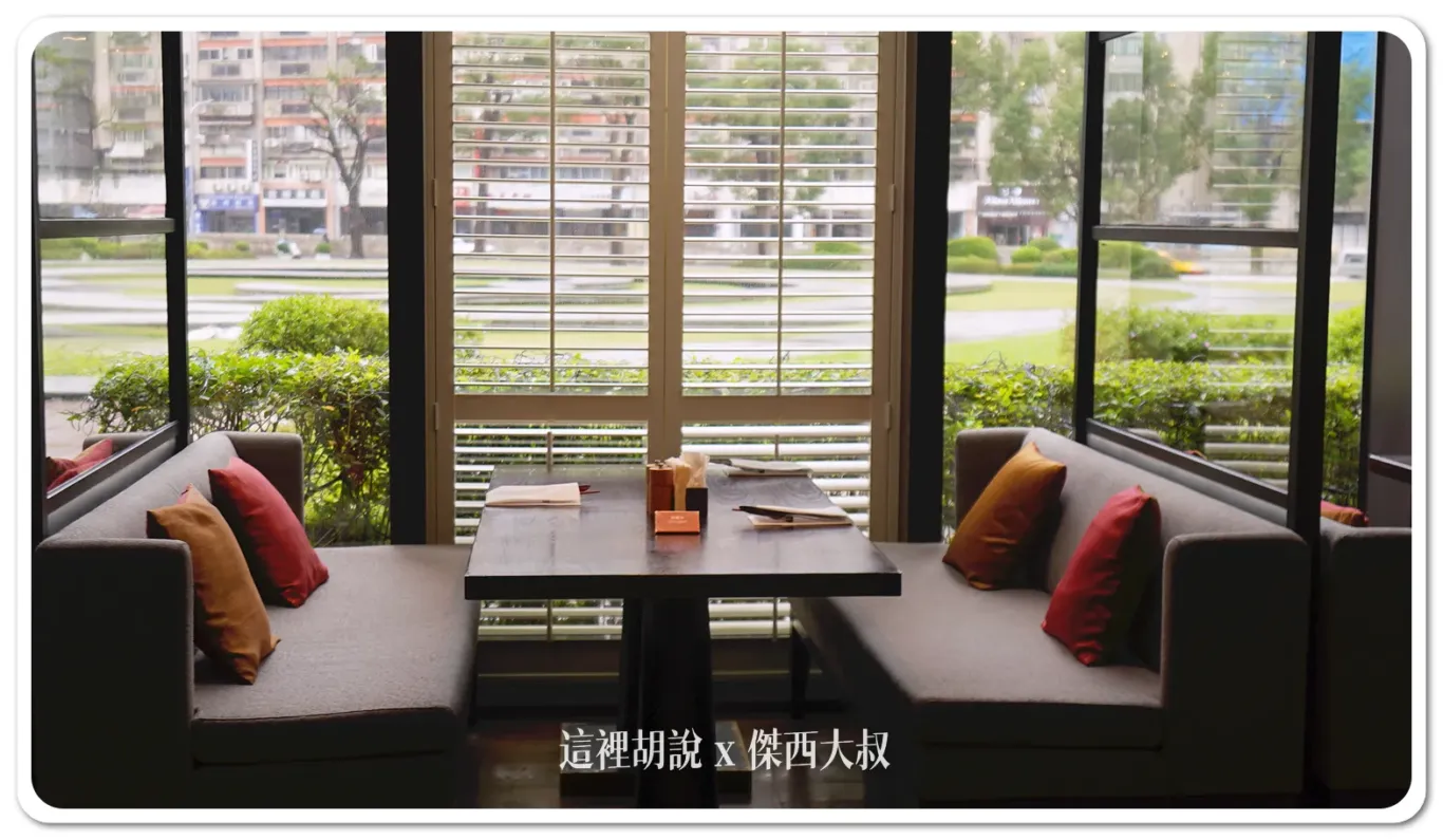 傑西重返台北君悅凱菲屋 2024 開箱馬來西亞美食節 三人限時抽機票:凱菲屋的用餐環境 傑西重返台北君悅凱菲屋 2024 開箱馬來西亞美食節 三人限時抽機票:凱菲屋的用餐環境