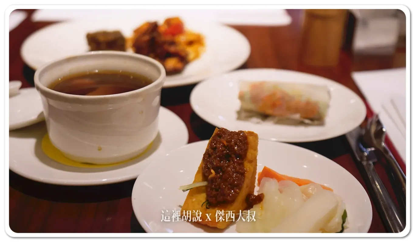 傑西重返台北君悅凱菲屋 2024 開箱馬來西亞美食節 三人限時抽機票:傑西最後吃什麼 傑西重返台北君悅凱菲屋 2024 開箱馬來西亞美食節 三人限時抽機票:傑西最後吃什麼