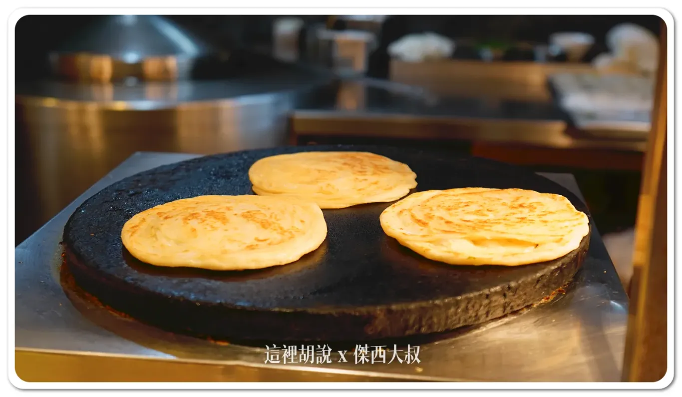 傑西重返台北君悅凱菲屋 2024 開箱馬來西亞美食節 三人限時抽機票:凱菲屋「湛豔饗食‧馬來西亞美食節」 傑西重返台北君悅凱菲屋 2024 開箱馬來西亞美食節 三人限時抽機票:凱菲屋「湛豔饗食‧馬來西亞美食節」