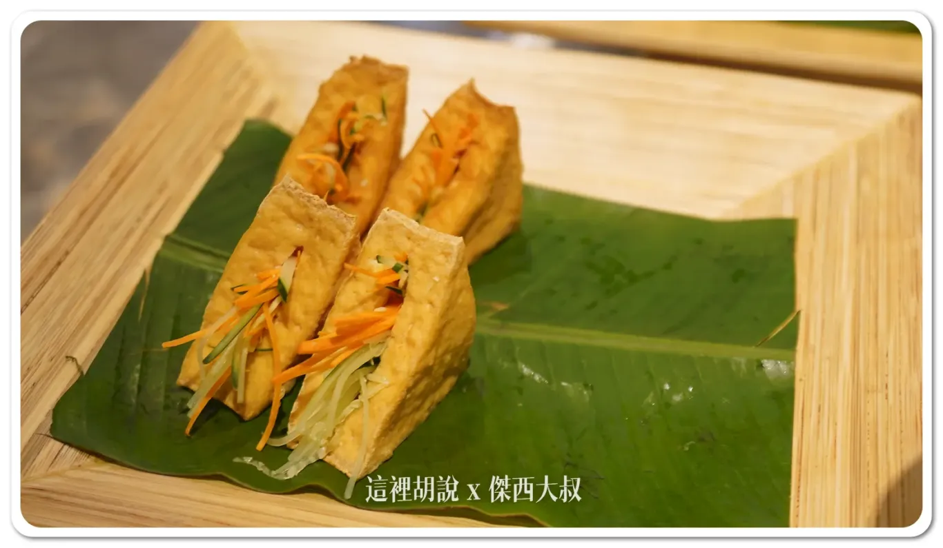 傑西重返台北君悅凱菲屋 2024 開箱馬來西亞美食節 三人限時抽機票:凱菲屋「湛豔饗食‧馬來西亞美食節」 傑西重返台北君悅凱菲屋 2024 開箱馬來西亞美食節 三人限時抽機票:凱菲屋「湛豔饗食‧馬來西亞美食節」
