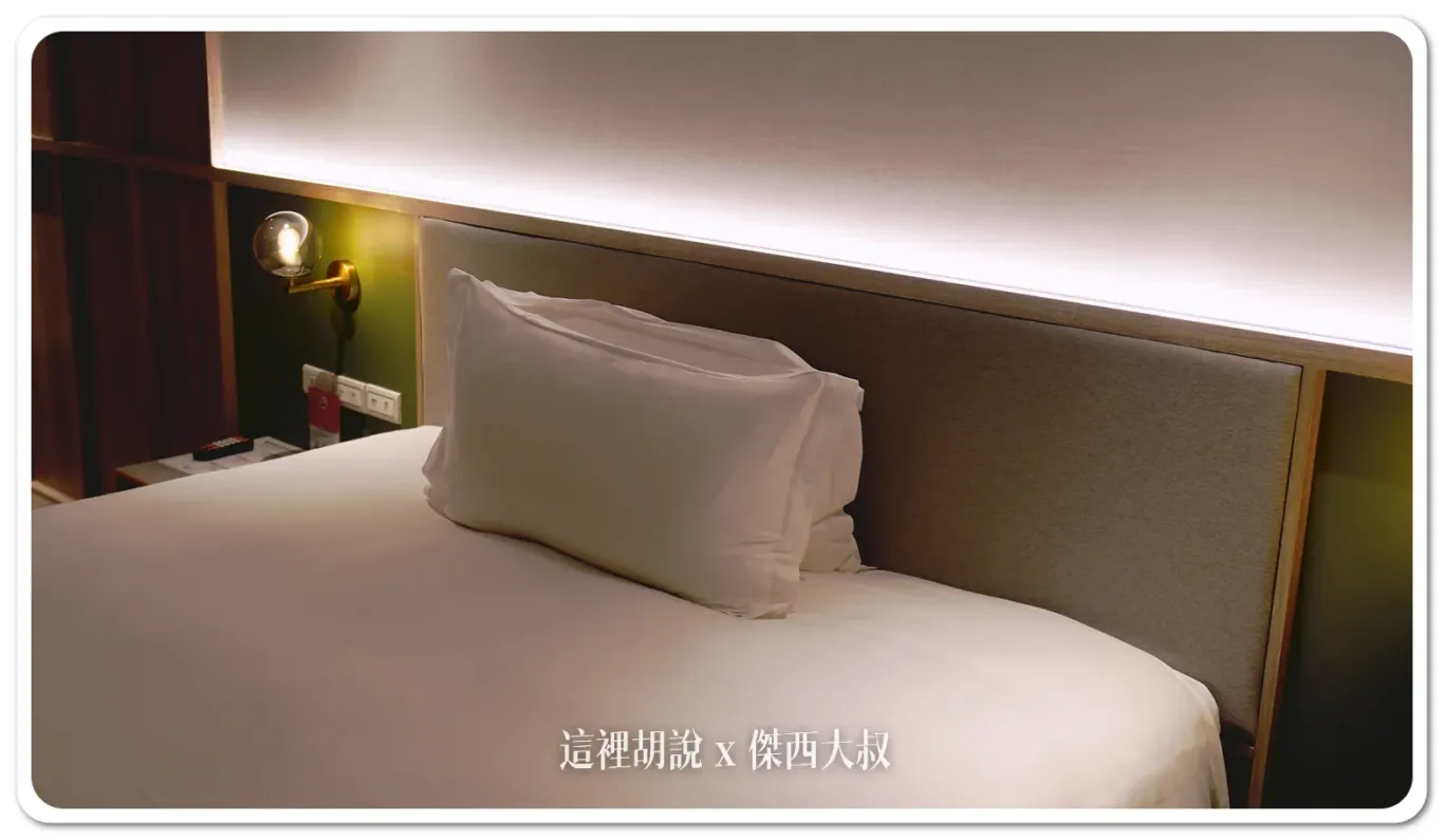 今天入住的是一大床的房型 今天入住的是一大床的房型