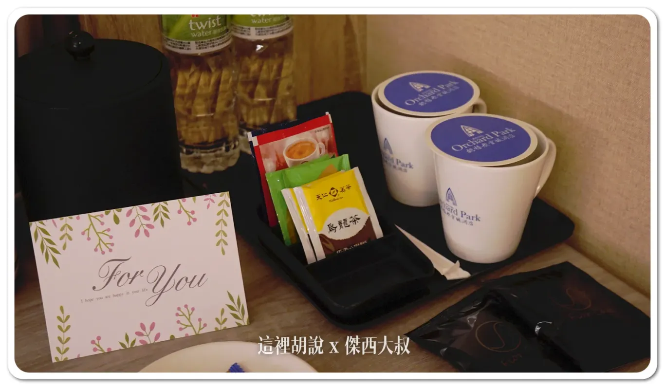 提供茶包還有瓶裝水 提供茶包還有瓶裝水