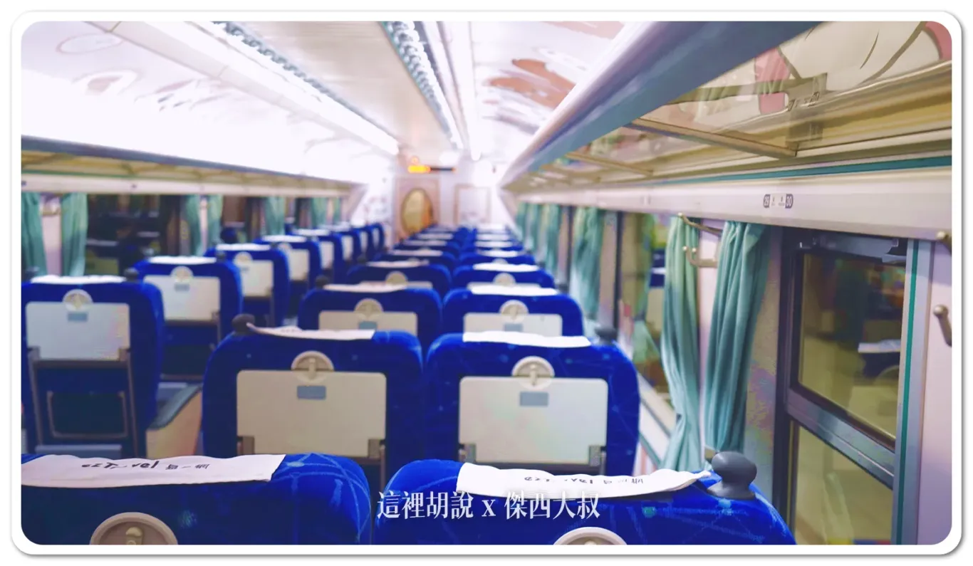 頭上的置物空間是玻璃的，方便快速查看是否有遺漏的行李