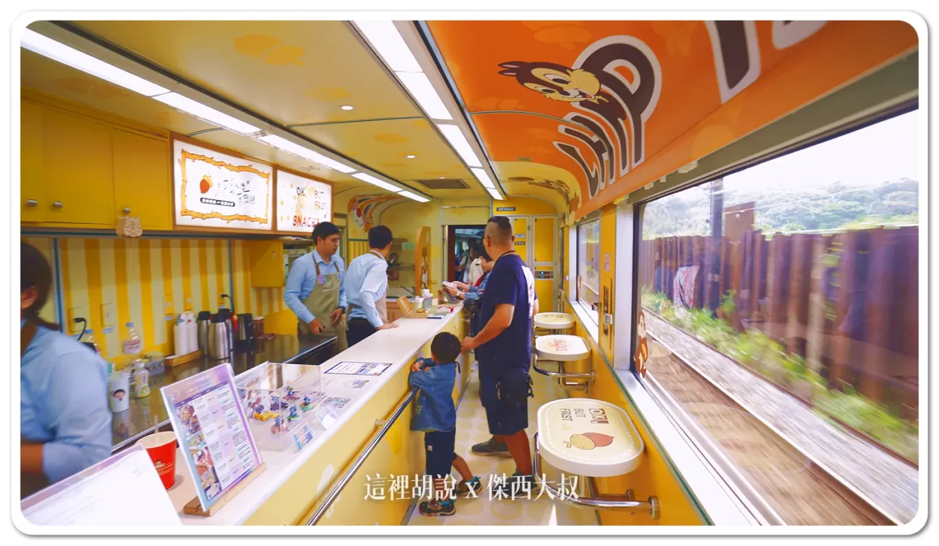 列車的紀念印章也在餐車車廂