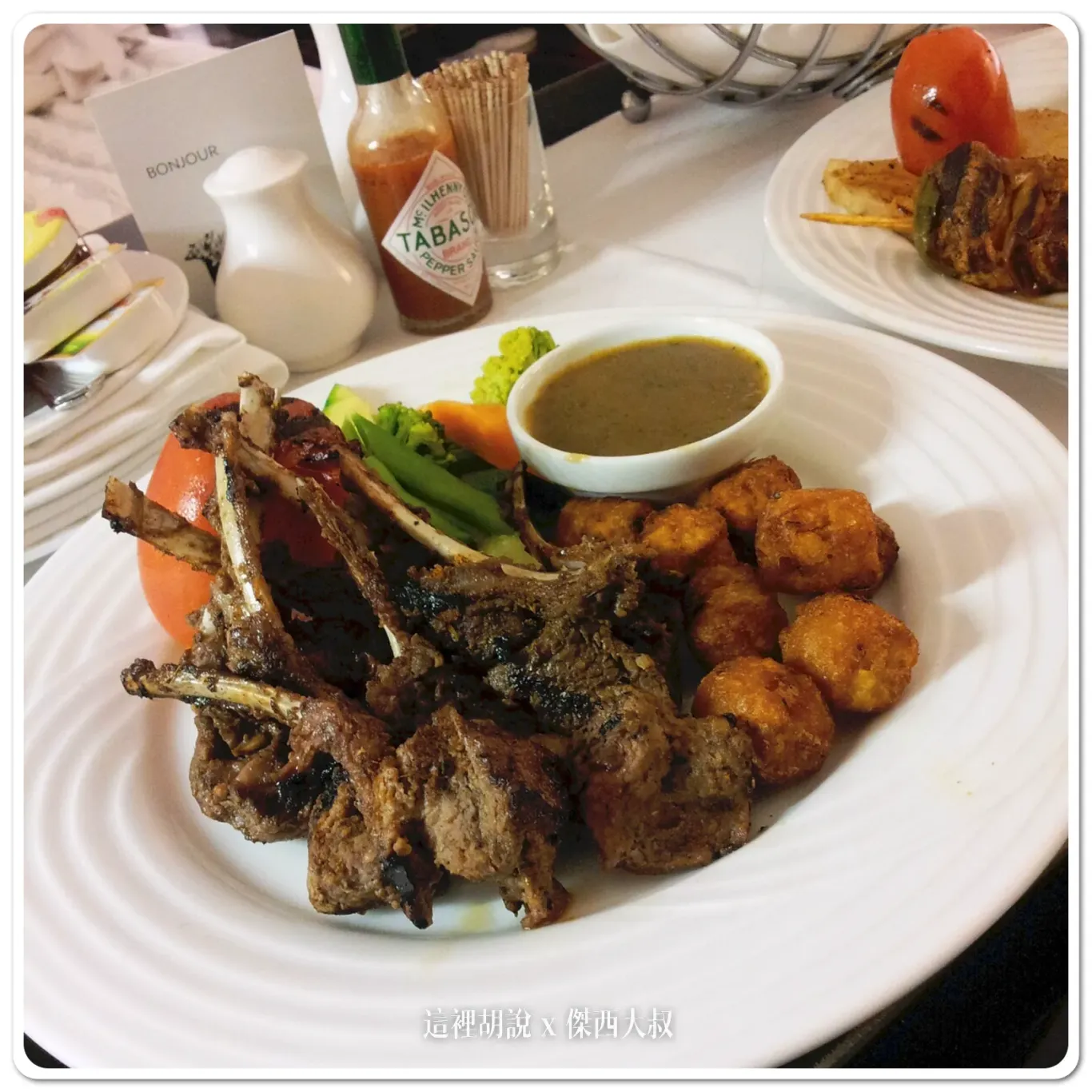 前進印度的準備 藥物跟飲食習慣調整：飯店客房服務