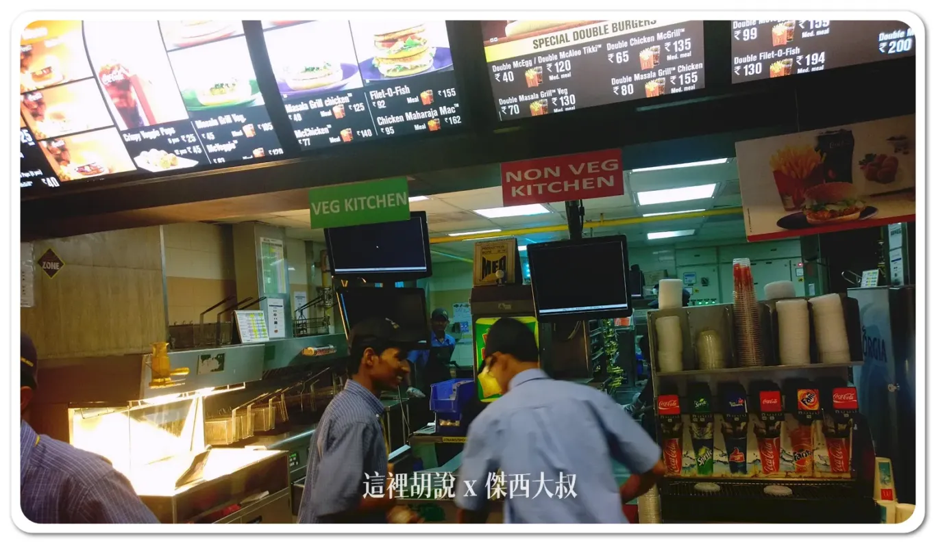 還有分成素食區域跟葷食區域