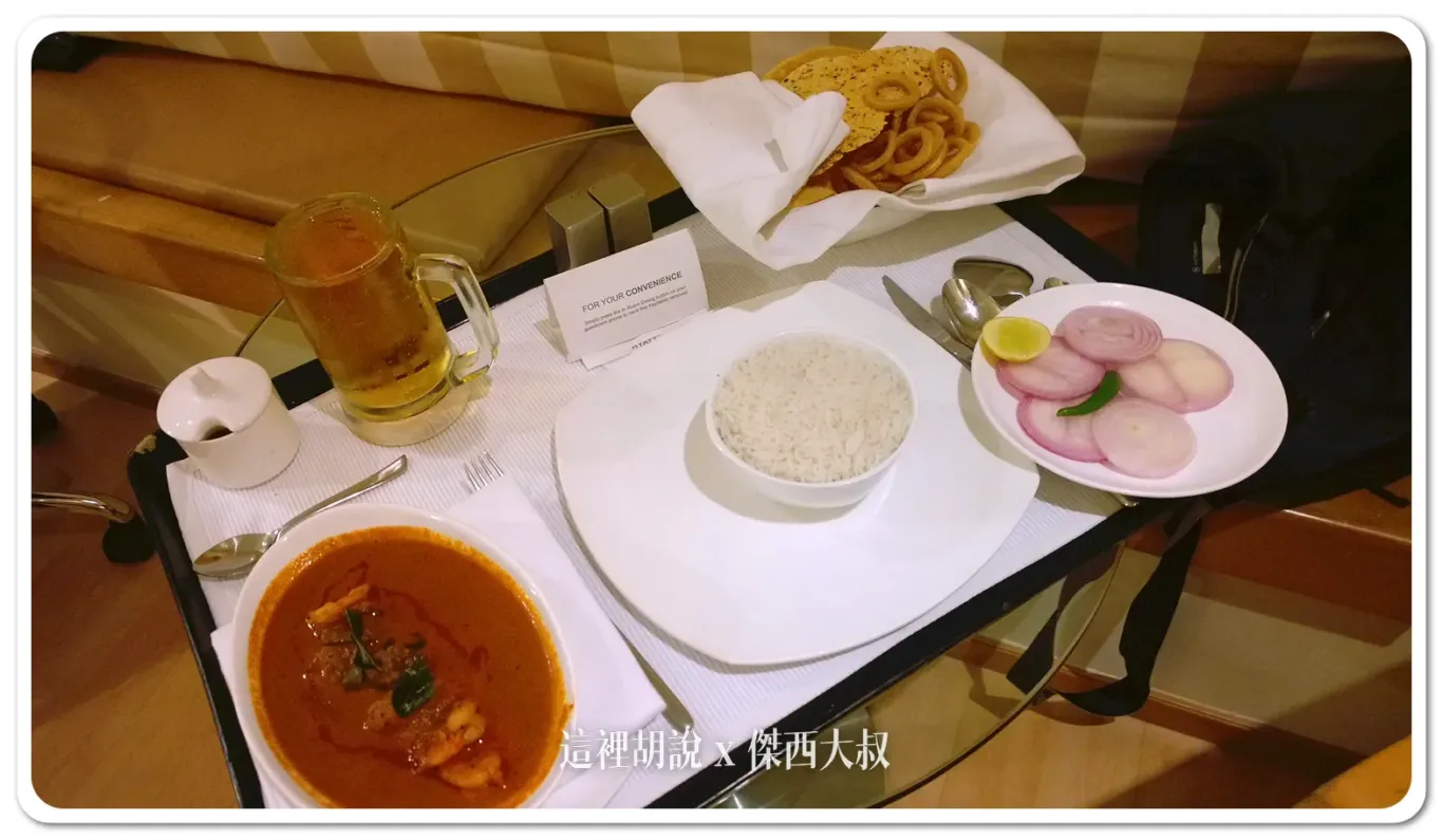 前進印度的準備 藥物跟飲食習慣調整：飯店客房服務