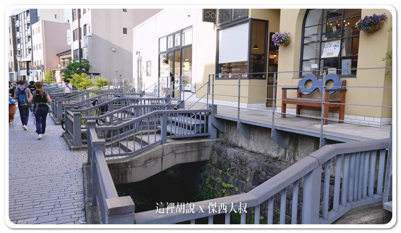 金澤香林坊.片町.長町導覽 by OMO5 金澤片町:せせらぎ通 金澤香林坊.片町.長町導覽 by OMO5 金澤片町:せせらぎ通