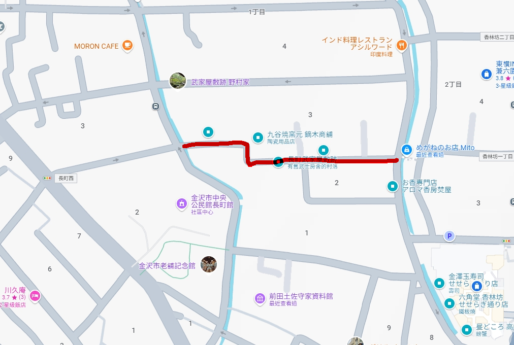 金澤香林坊.片町.長町導覽 by OMO5 金澤片町:長町武家屋敷跡 金澤香林坊.片町.長町導覽 by OMO5 金澤片町:長町武家屋敷跡