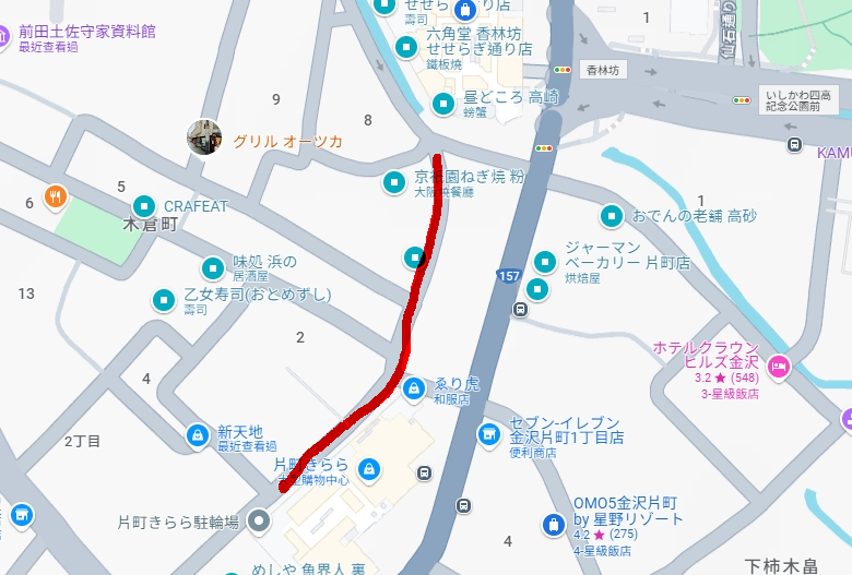 金澤香林坊.片町.長町導覽 by OMO5 金澤片町:金澤片町商店街 金澤香林坊.片町.長町導覽 by OMO5 金澤片町:金澤片町商店街