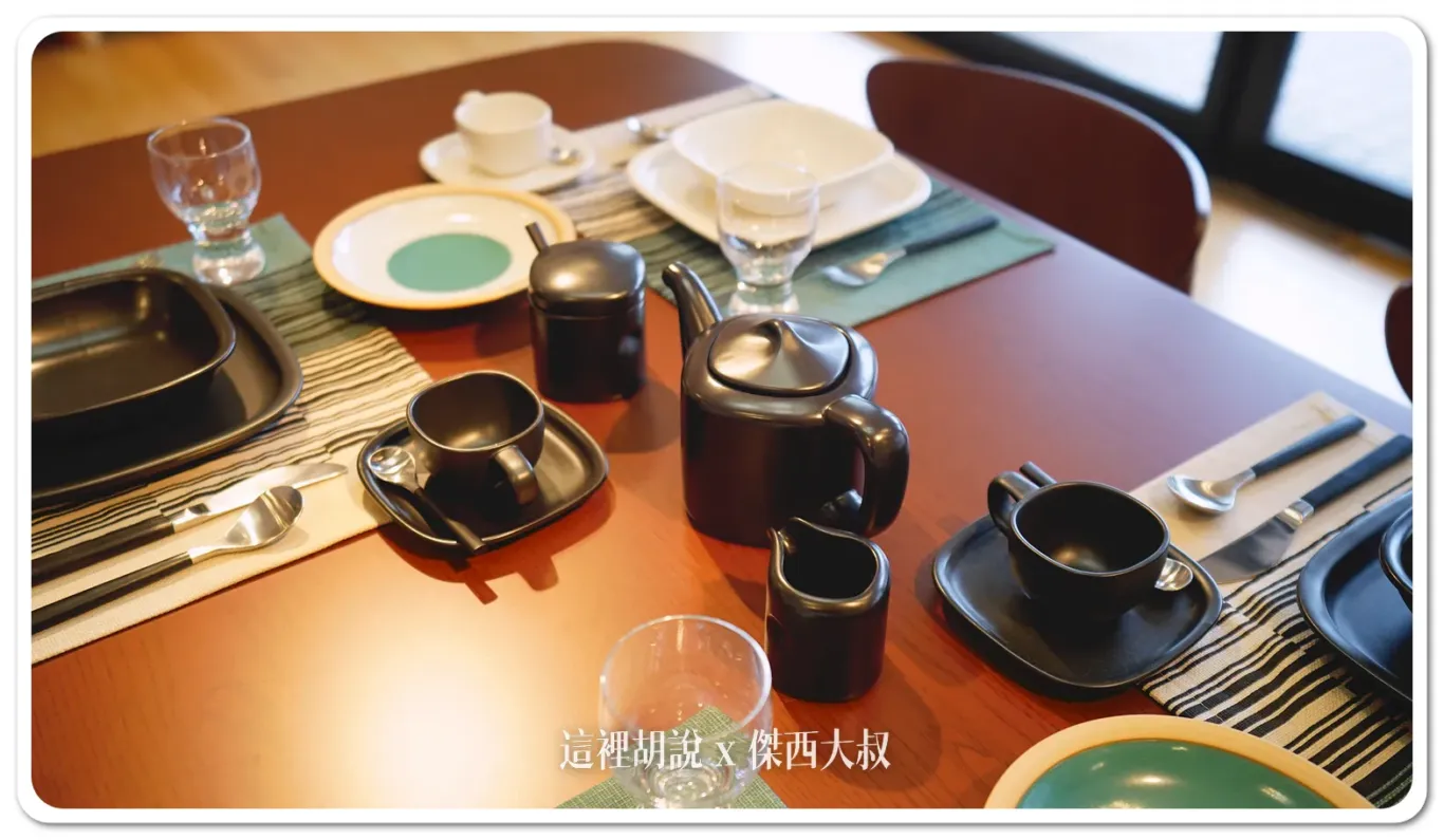 茶壺奶壺都很好看