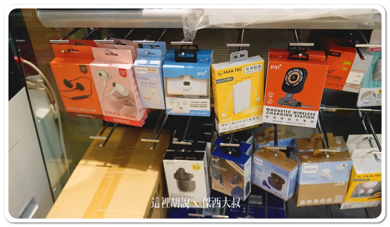 台中清泉崗機場 國內線 國際線有什麼：國際線超商