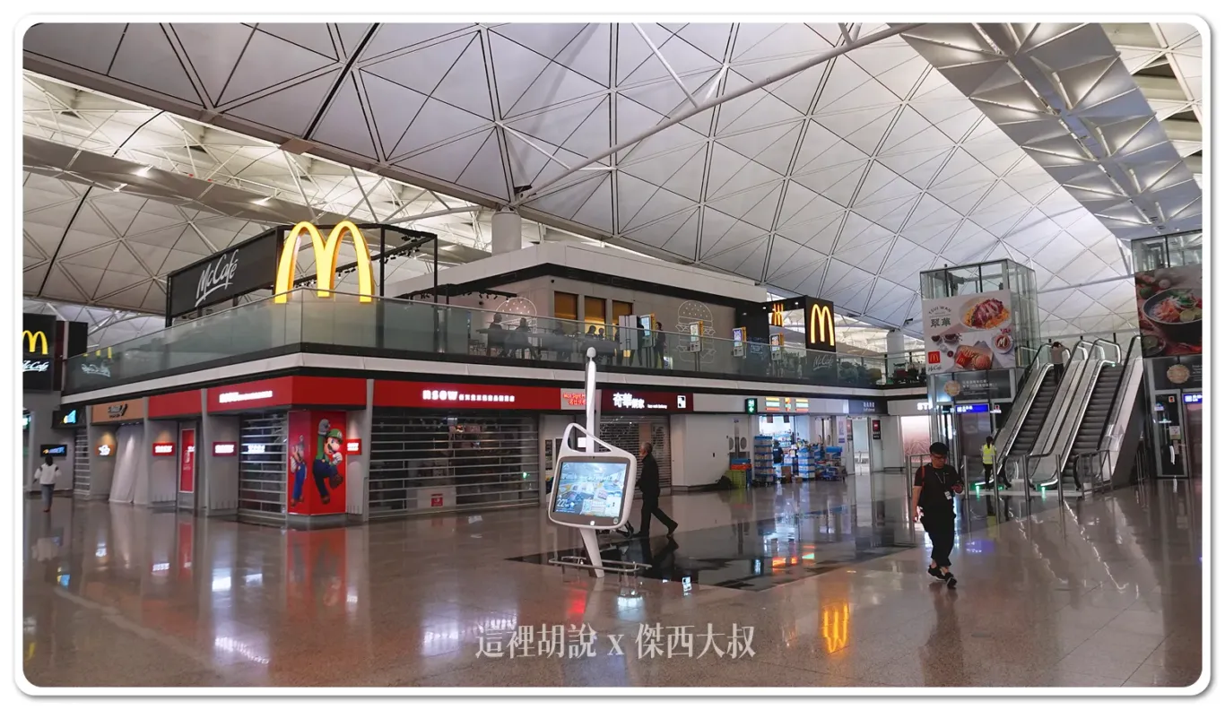 睡在機場：香港機場富豪機場酒店走路5分鐘天橋直通- 傑西大叔x 這裡胡說