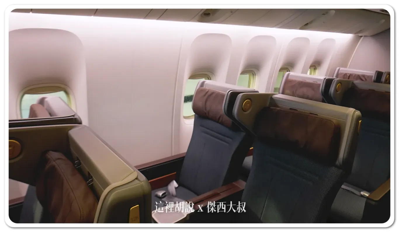 Row 33 on the left side has no windows.