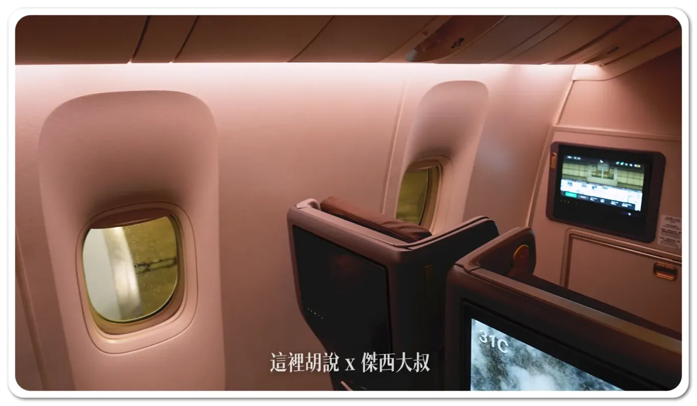 The 30th row AK seats have a window, but due to the air conditioning ducts, there is a larger cabin wall space between these seats and the 31st row.