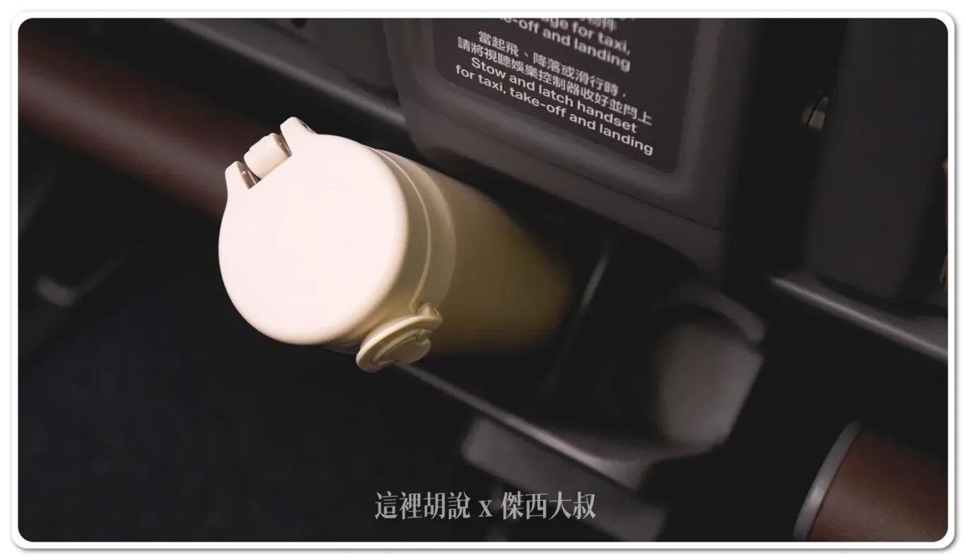 There is a designated space at the front for placing water bottles, making it easy to access them when resting.