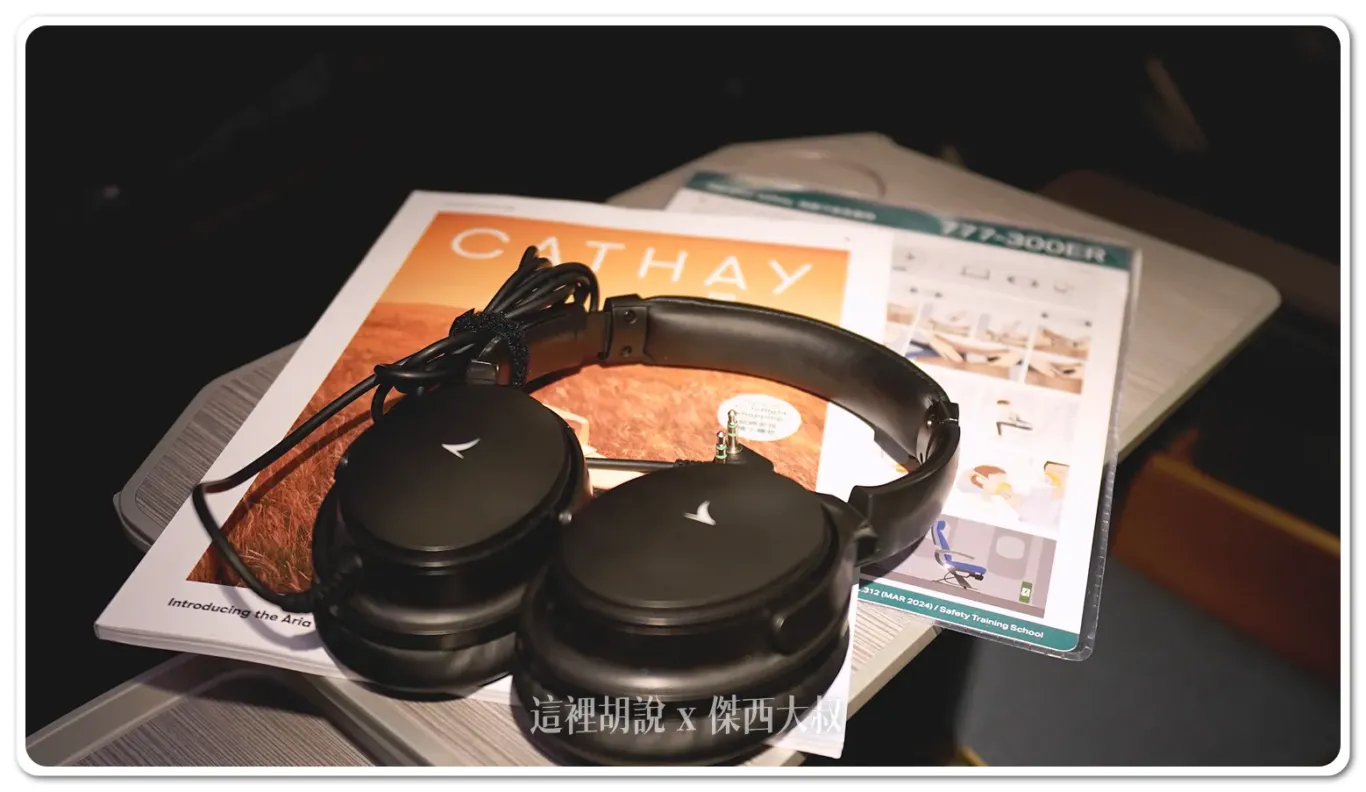 The headphones provided are over-ear headphones.