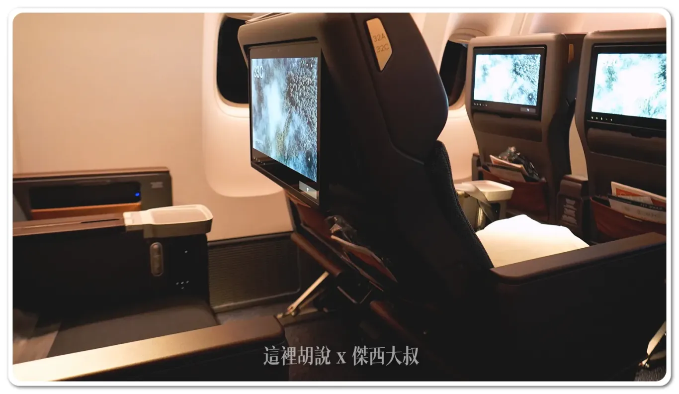 The screen is designed to be adjustable to complement the seat's reclining angle. When the seat in front of you reclines, you can adjust the screen for a more comfortable viewing experience, ensuring that you can watch media without obstruction, even when the seat ahead is in a fully reclined position. This design provides added flexibility and improves the overall entertainment experience for passengers.