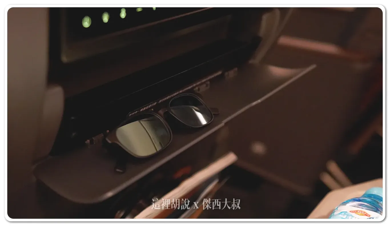 There is an additional storage tray beneath the screen that can be used to place small items.