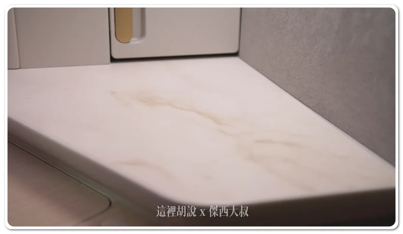 仿大理石紋的檯面 仿大理石紋的檯面