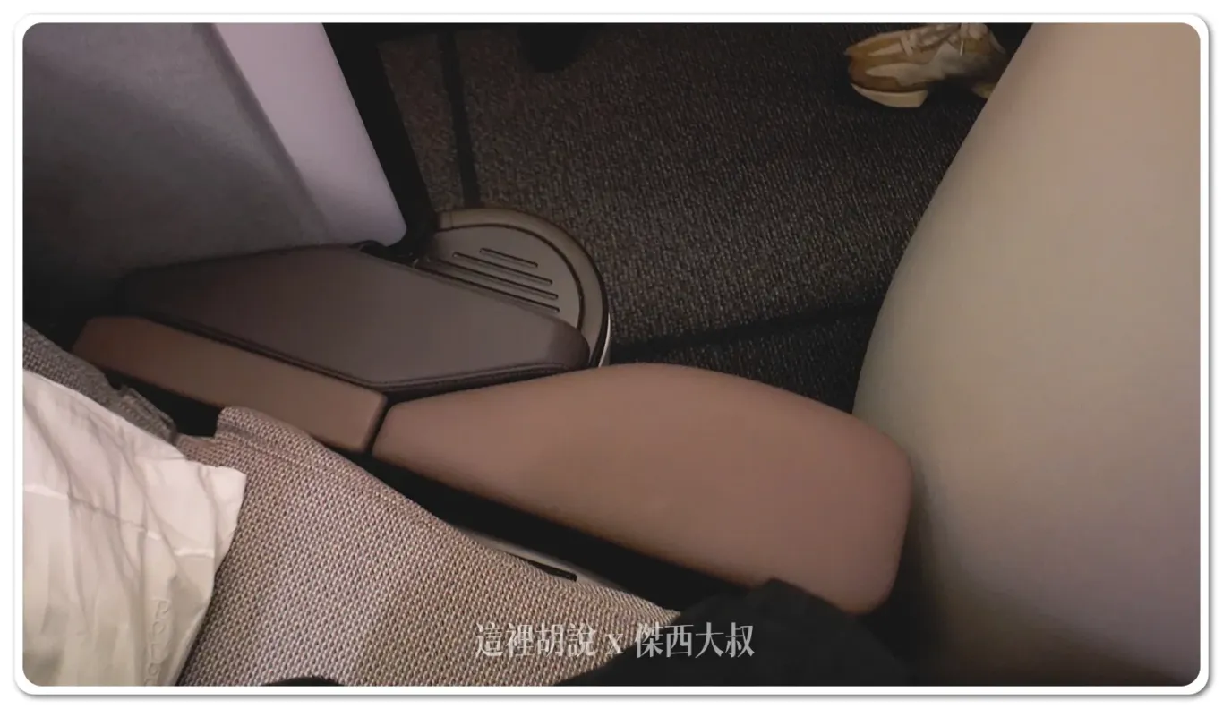 打平增加休息空間 打平增加休息空間