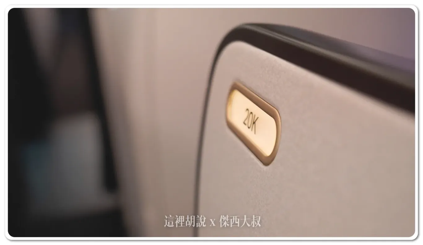 按下請勿打擾燈之後,會變成琥珀黃的顏色 按下請勿打擾燈之後,會變成琥珀黃的顏色
