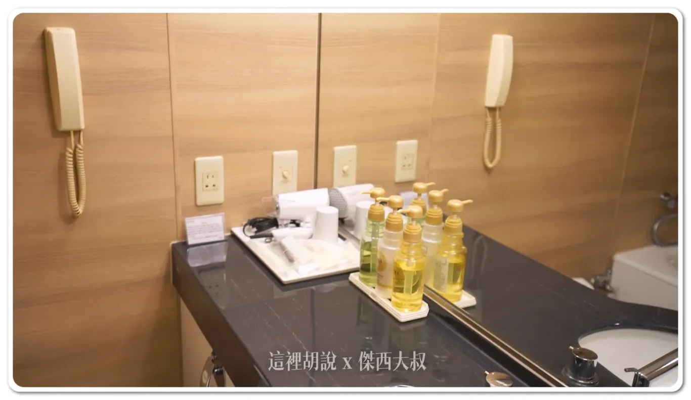 北海道新千歲機場住宿 航站樓酒店 機場直通景觀無敵：機場航站樓酒店：浴室