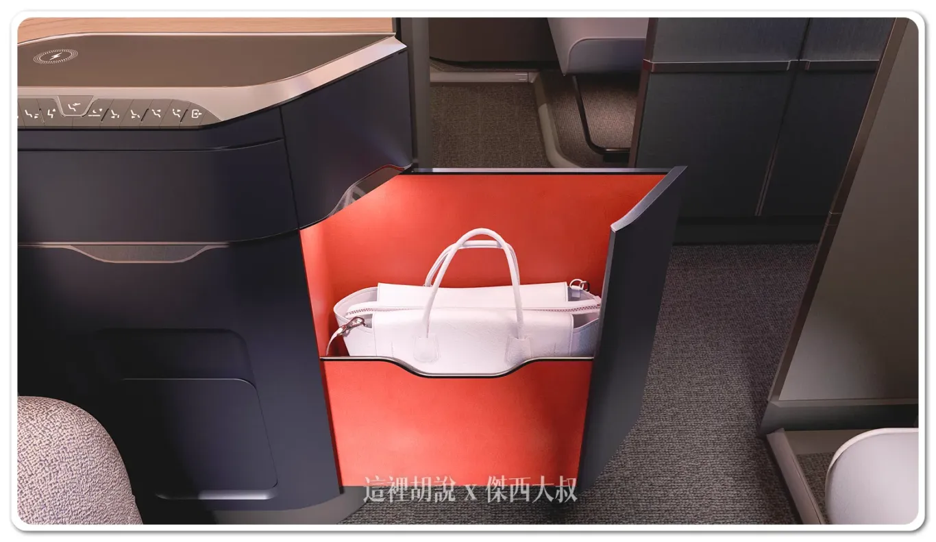 將奢華提升到新高度：英國航空推出全新頭等艙：全新頭等艙座位