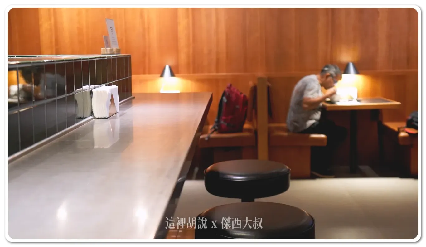 如果一個人，不介意的話吧台用餐也是很方便的