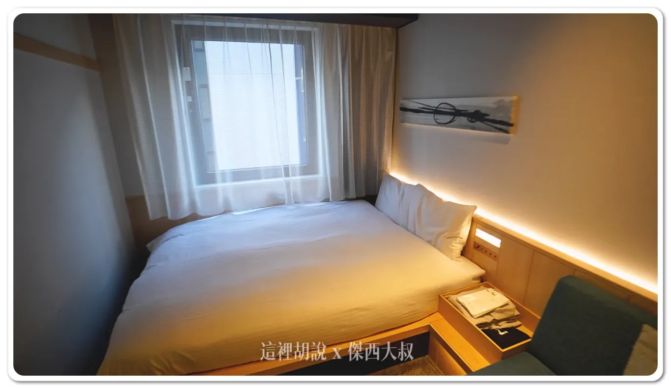 中等房的床寬為150公分