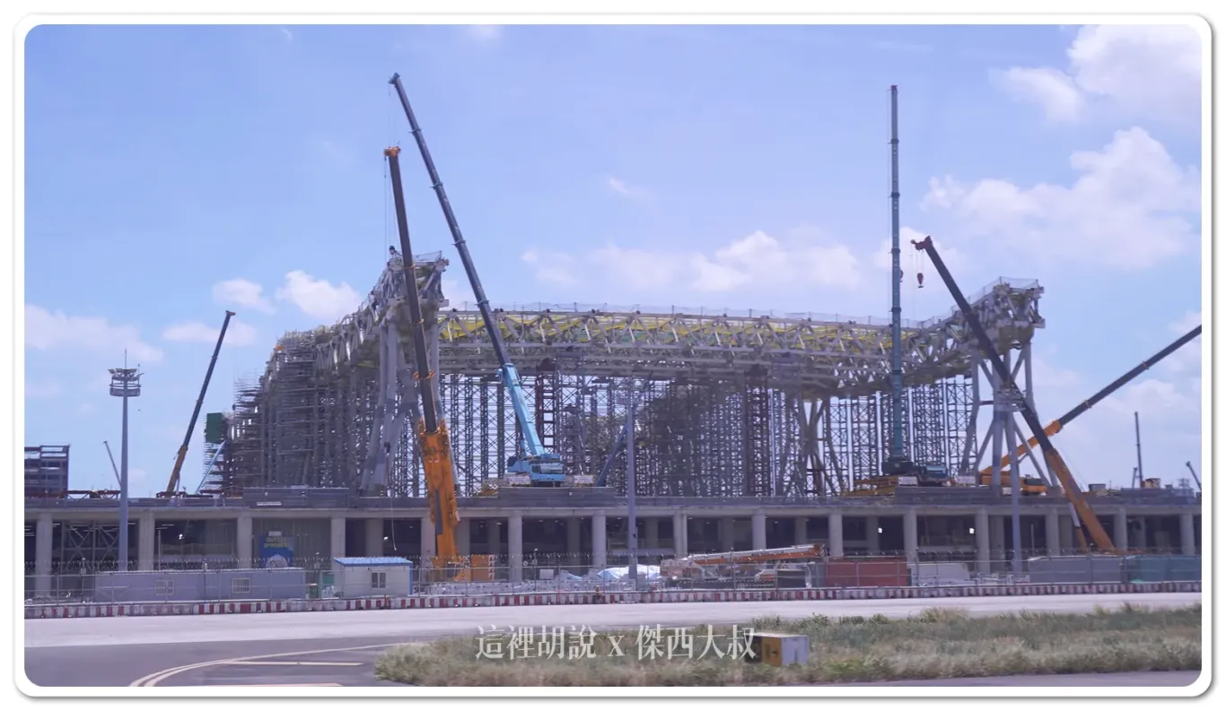 這一區航廈的空地還會有安排登機門