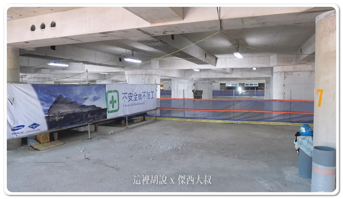 上來二樓之後的右側就是旅客航廈內的運輸區域