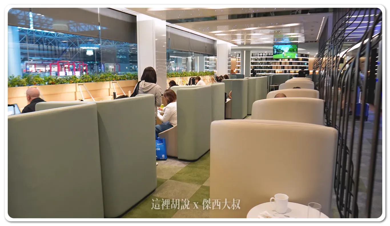 長榮航空貴賓室 桃園機場  2024全新改裝 The Infinity 商務艙專用：貴賓室環境