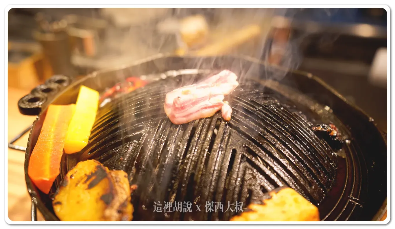 要非常注意肉的變化，因為一下就會燒焦