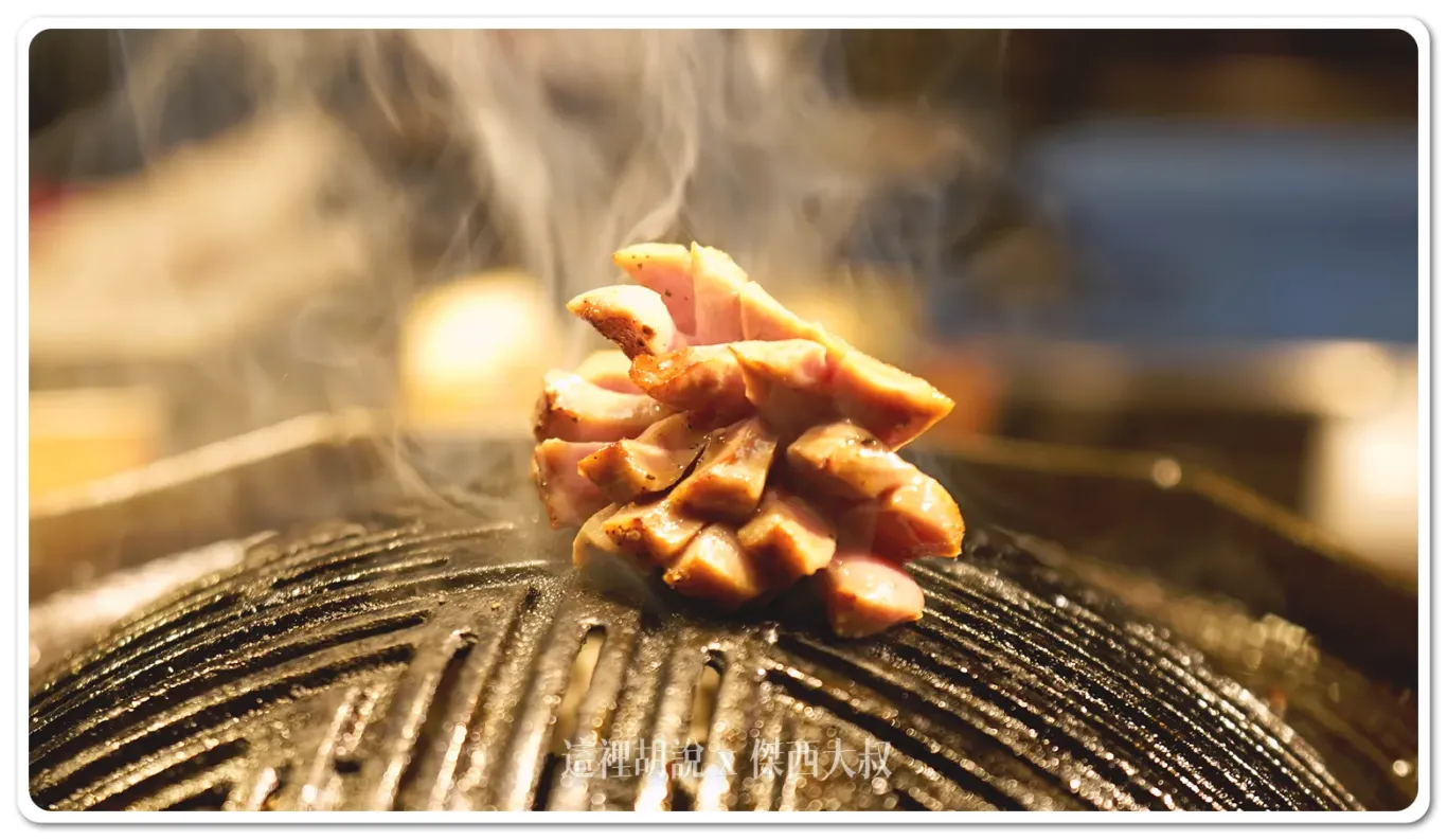 烤出來之後成形就很漂亮了