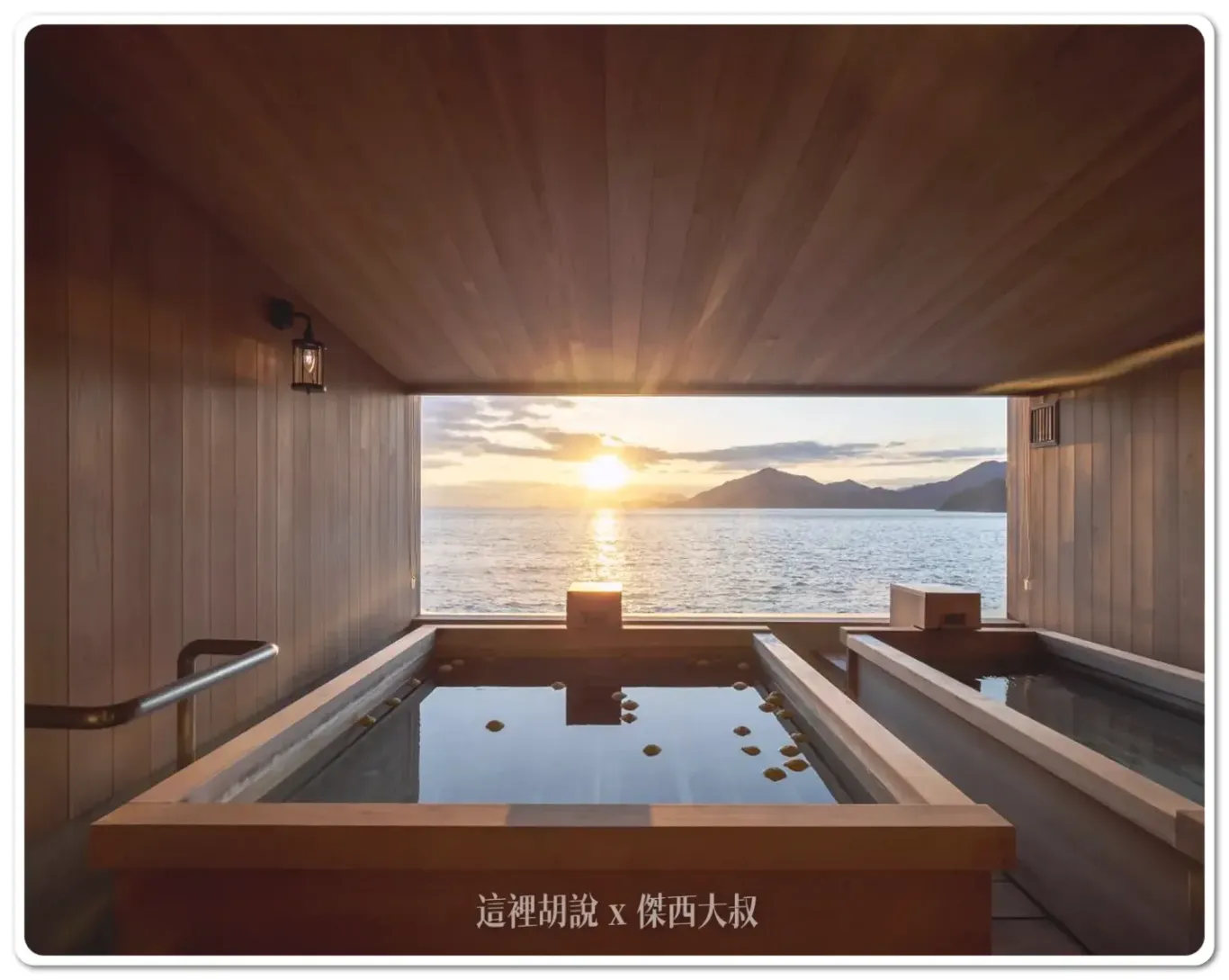 星宇航空與元本旅遊推出瀨戶內海行程 奢華六日巡遊行程團費49.9萬 - 這裡胡說 JL TALKS