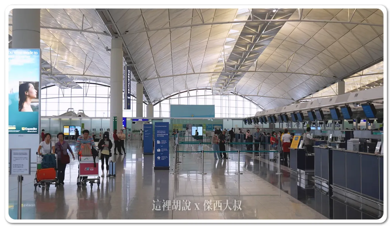 香港機場 出入境大廳 抵達出發都可以吃港味：L7 出發大廳