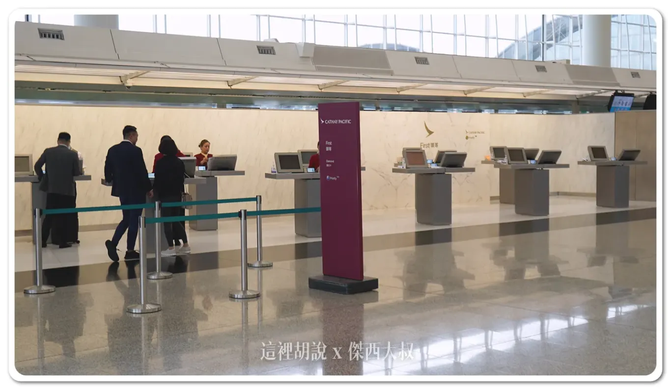 香港機場 出入境大廳 抵達出發都可以吃港味：L7 出發大廳
