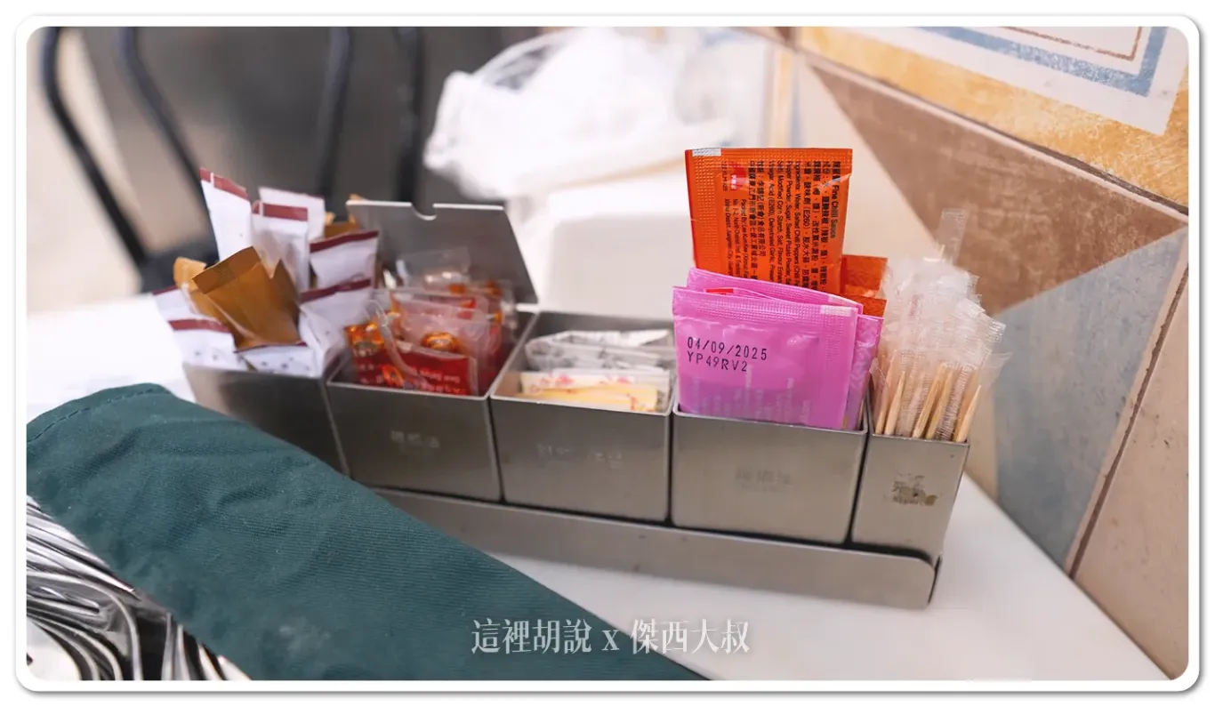 醬料包都改用單包包裝