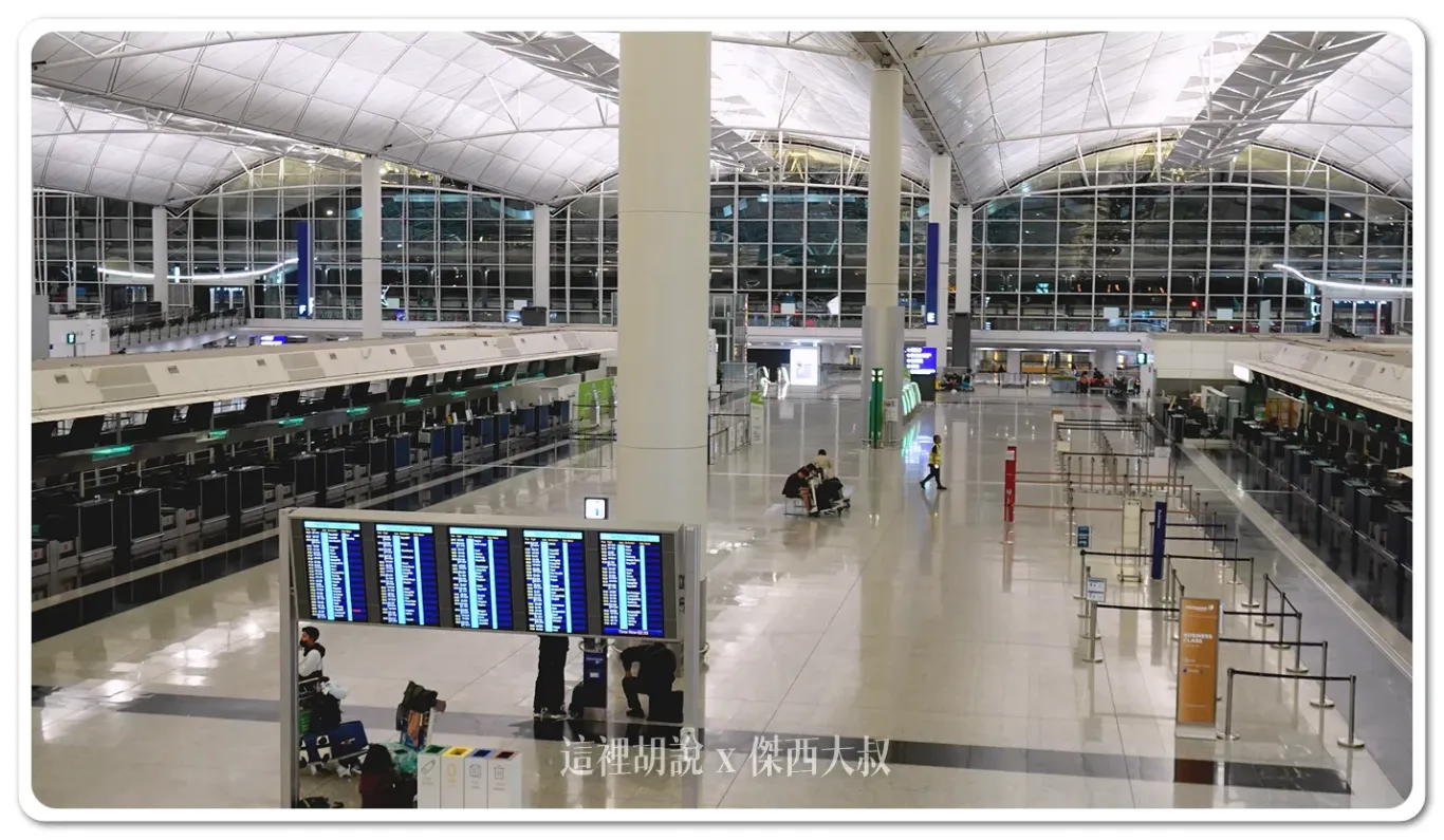 香港機場 出入境大廳 抵達出發都可以吃港味：L7 出發大廳