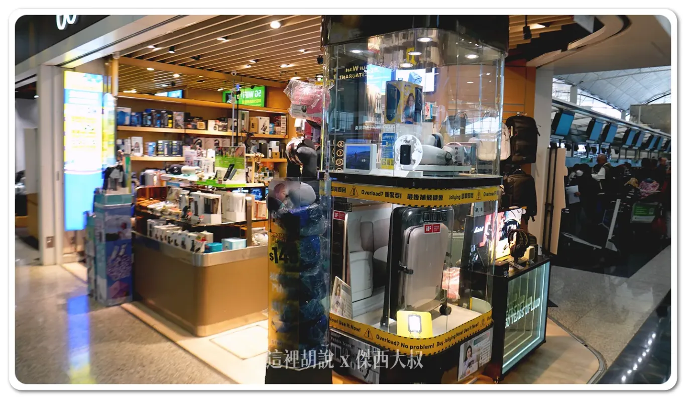 香港機場 出入境大廳 抵達出發都可以吃港味：L7 出發大廳