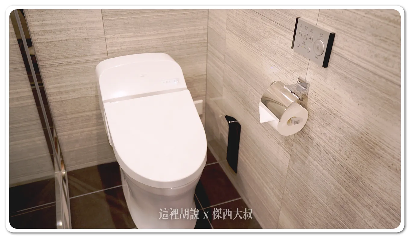 羽田機場花園 第三航廈住宿 開箱 Villa Fontaine Premier:浴室 羽田機場花園 第三航廈住宿 開箱 Villa Fontaine Premier:浴室