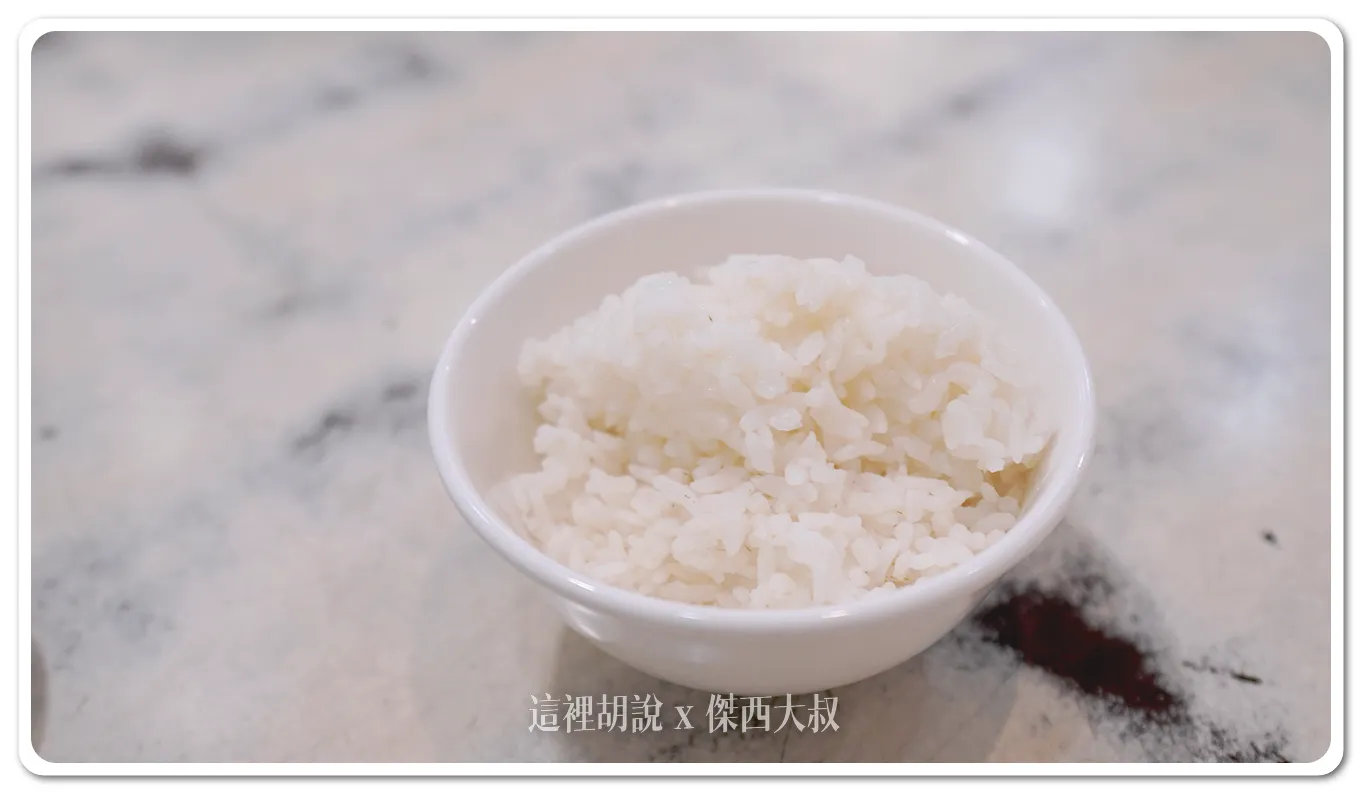 我剛好裝了各一半的飯