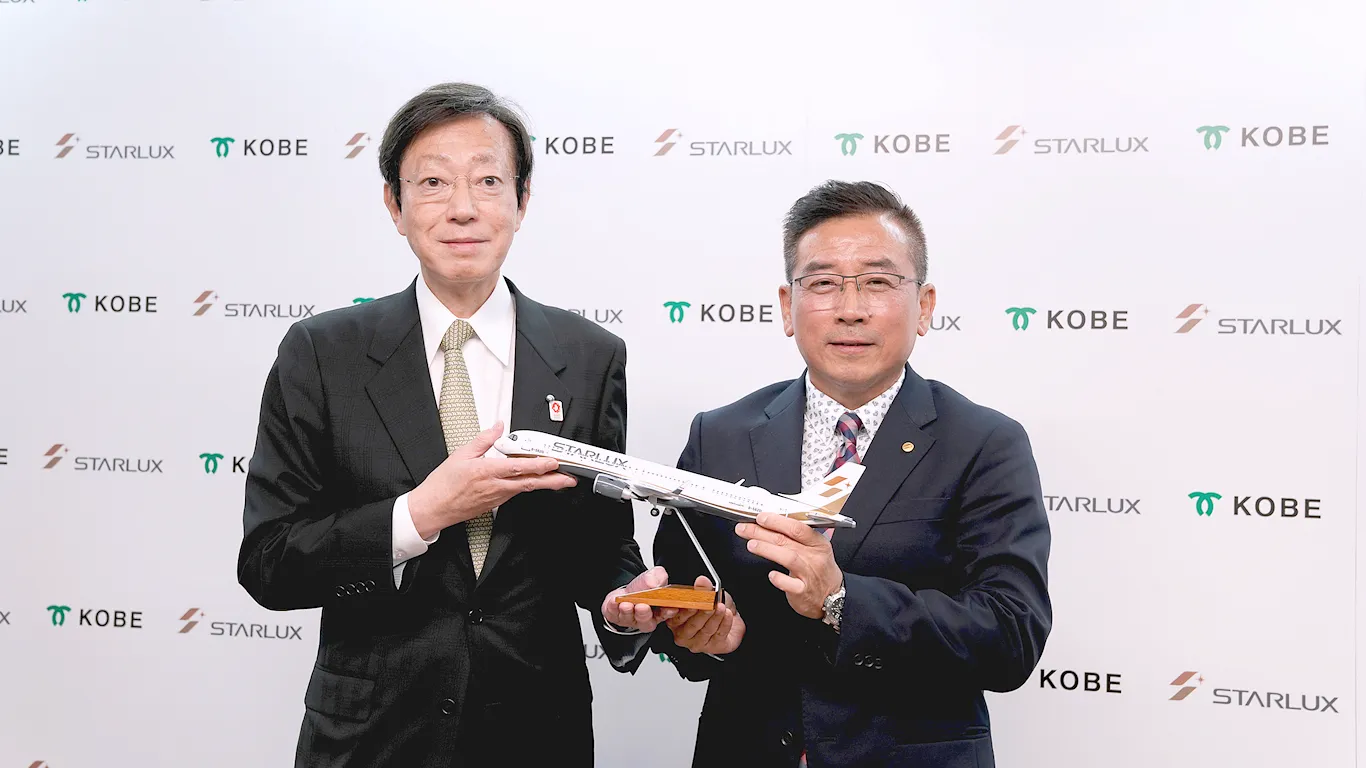 星宇航空宣布2025開航台中神戶 台北神戶航班 - 這裡胡說 JL TALKS
